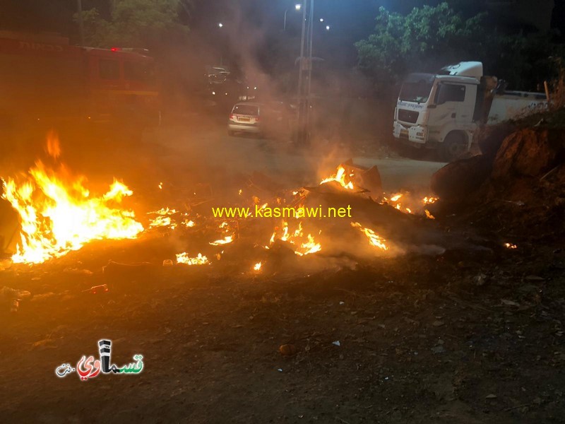 كفرقاسم: اندلاع حريق في حاوية للقمامة على الشارع ال 24 وطواقم الاطفائية تسيطر على الحريق